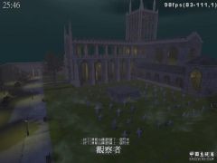 h.iwd(HellsKeep_nightRain)
