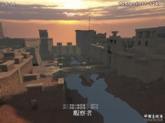 mal.iwd(Malta v2)