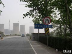 DSCN2699.JPG