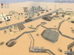 mec.iwd(El Mechili,Lybia)1