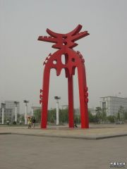 DSCN2721.JPG