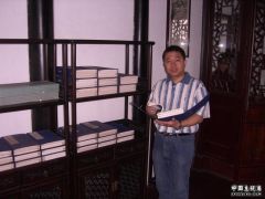 五一江浙游 223.jpg