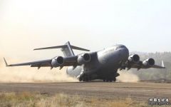 c-17.jpg
