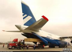 an-124c.jpg