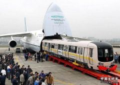 an-124.jpg
