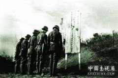 第五军在昆仑关付出重大代价，荣一师第一线作战部队几乎打光.jpg
