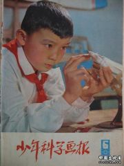 1979.jpg