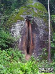 广东仁化县丹霞山阴元洞