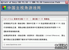 cod_sc150_en150.gif