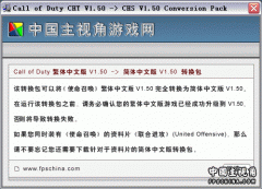 cod_tc150_sc150.gif