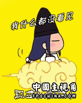 chat007.gif