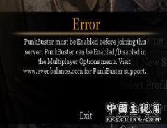 新手求助!!!进不了FPSCHINA的服务器!!