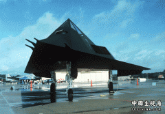 F-117失败的新产品
