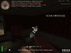 shot0004.jpg