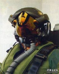 USAF.jpg