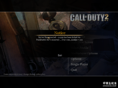 cod2mp-20070816-014246.png