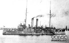 “江亨”号.jpg