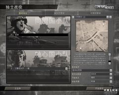 COH04.jpg