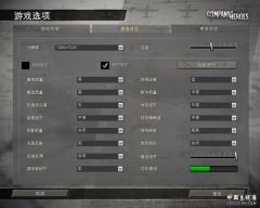 COH02.jpg