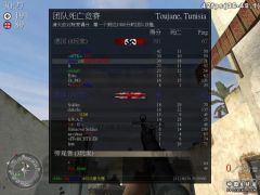 shot0000.jpg