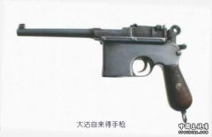 A-13.jpg