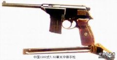 A-15.jpg