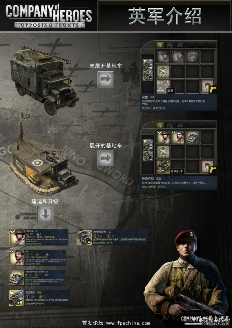 gallery_21774_40_2909937.png