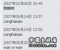 002.JPG