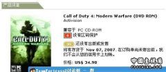 COD4.jpg