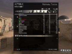 shot0081.jpg