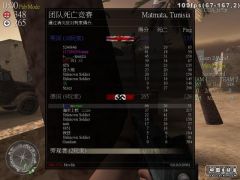 shot0003.jpg