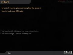 cod4cheat