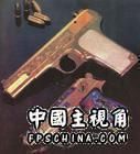 u=172898099,3272912091&gp=-8.jpg
