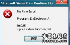 报错2