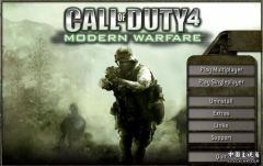 cod47.JPG