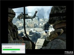 cod43.JPG