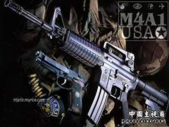 M4A1