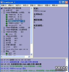 QQ截图未命名.jpg