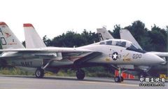 f14a_vf101.jpg