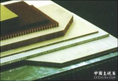 051124milavic20.jpg