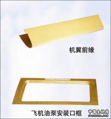 051124milavic24.jpg