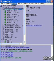 QQ截图未命名.jpg