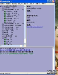 QQ截图未命名.jpg