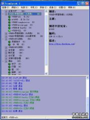 QQ截图未命名.jpg