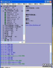 QQ截图未命名.jpg