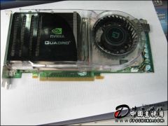 FX4600