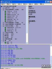 QQ截图未命名.jpg