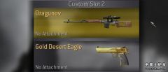cod4.jpg
