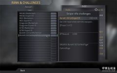 cod41.jpg