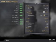 cod4mp-20071121-194446.jpg